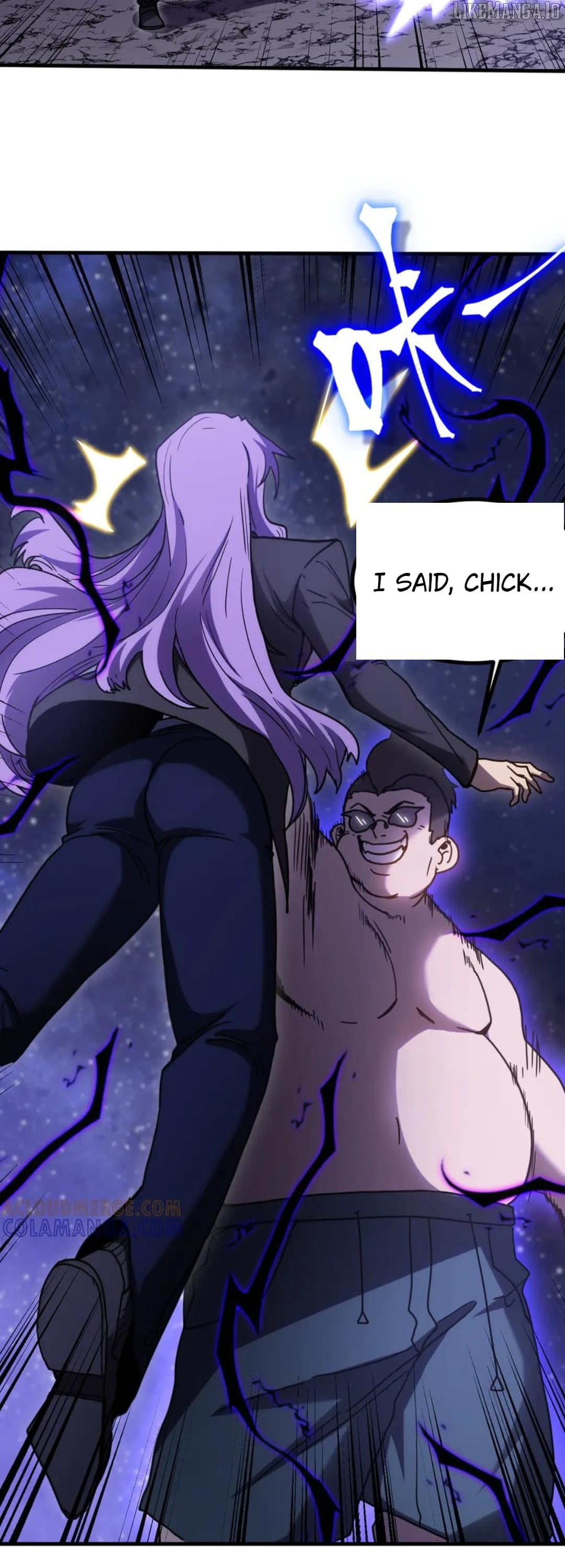Log into the Future Chapter 247 - page 25
